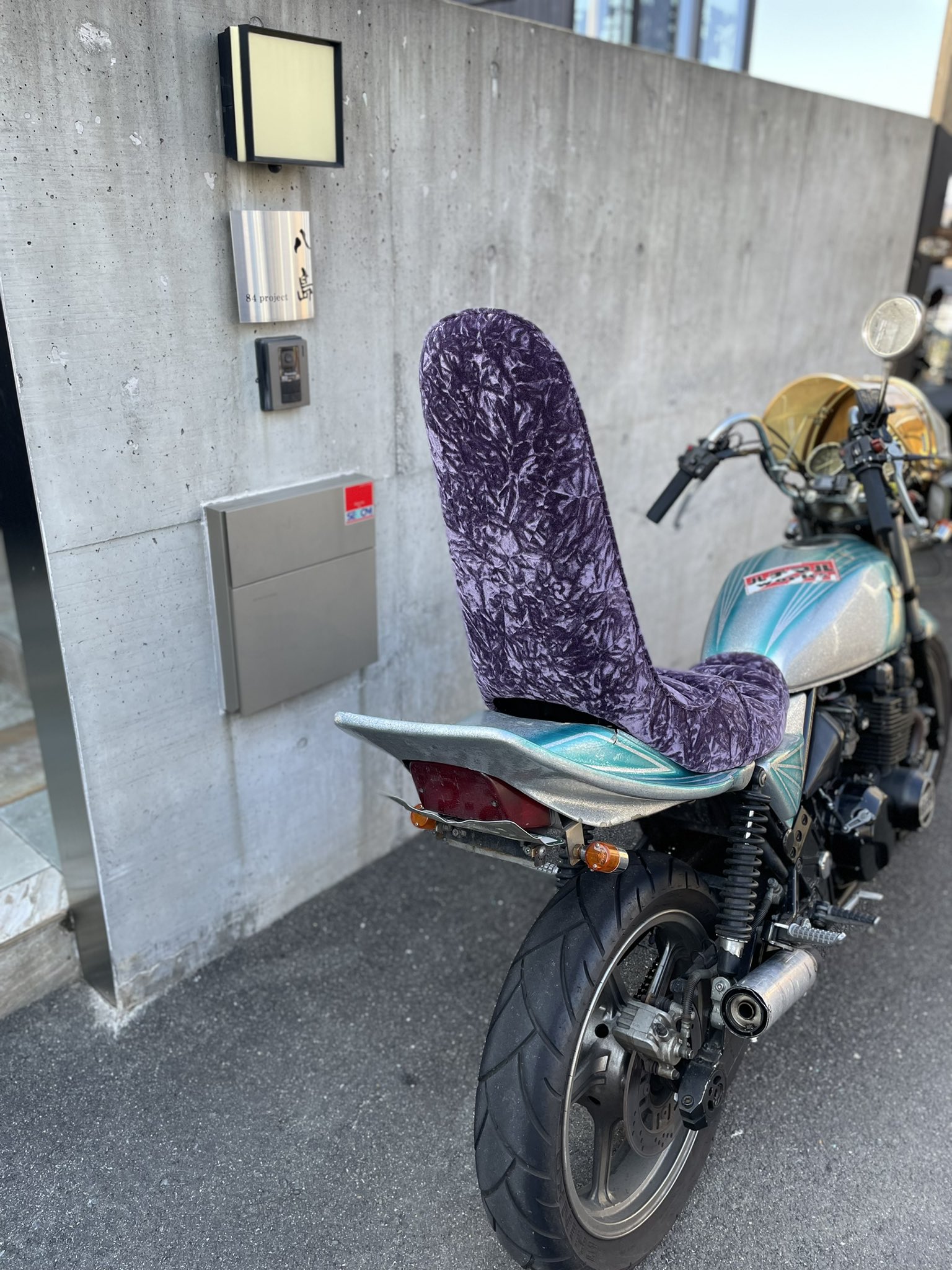 35cm インパルス三段シート ほど遠く 35cm インパルス三段シート ほど遠く