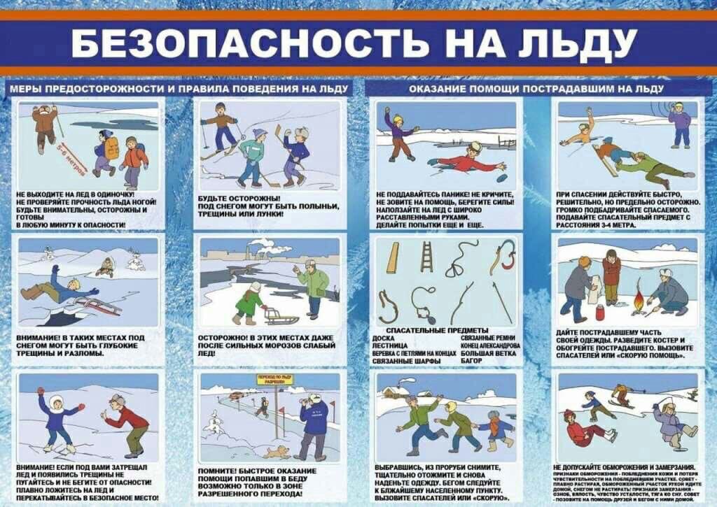 Управляющий микрорайоном 16Ц г.о. Тольятти (@um_16c_tlt_) on Twitter photo 