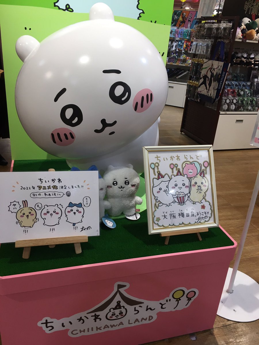 かめさん様 リクエスト 2点 まとめ商品 - まとめ売り