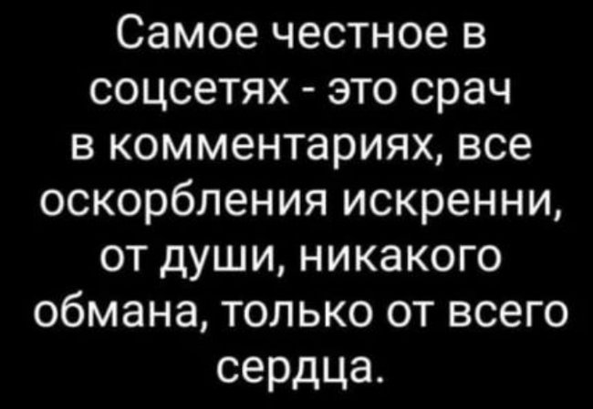 Filantrop tweet media