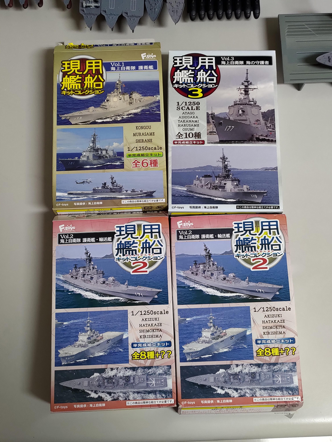 陳八四 C Twitter
