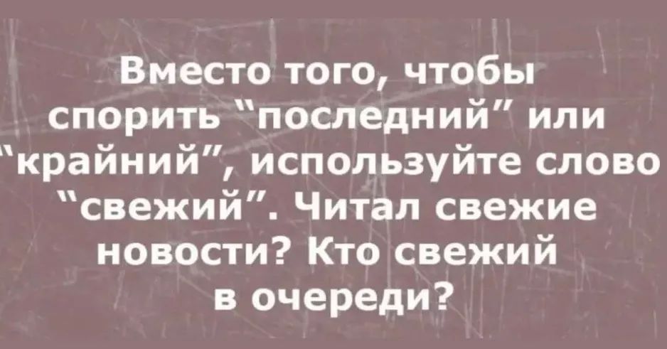 prosavubri (@prosavubri) on Twitter photo 
