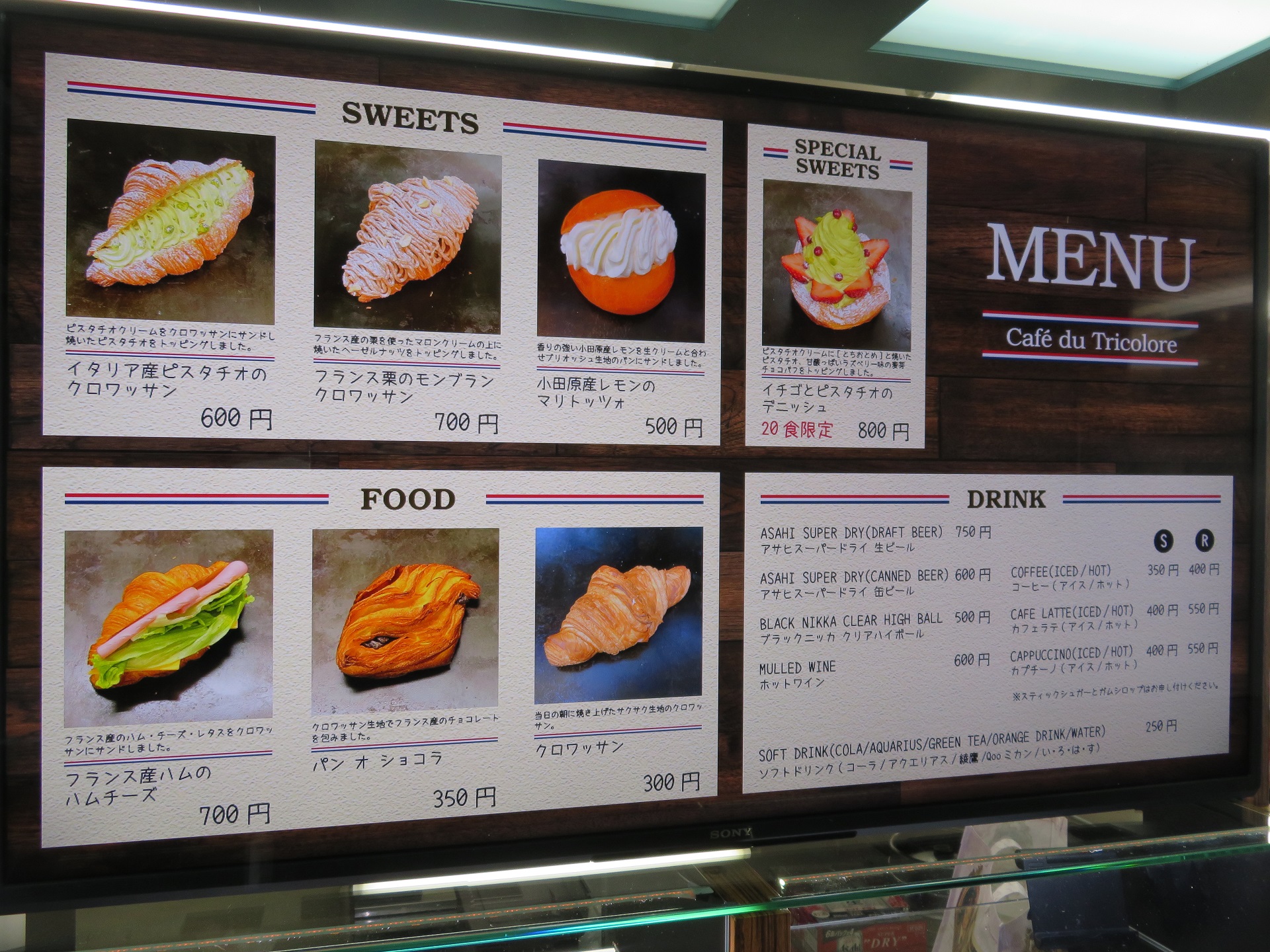 新横浜公園 日産スタジアムからのお知らせ スタジアムの場内売店が 生まれ変わります 22年は 新店舗を加えた 日産スタジアムのスタグルにも ご期待ください イベントにより出店しない店舗もございます 日産スタジアムグルメタウン T
