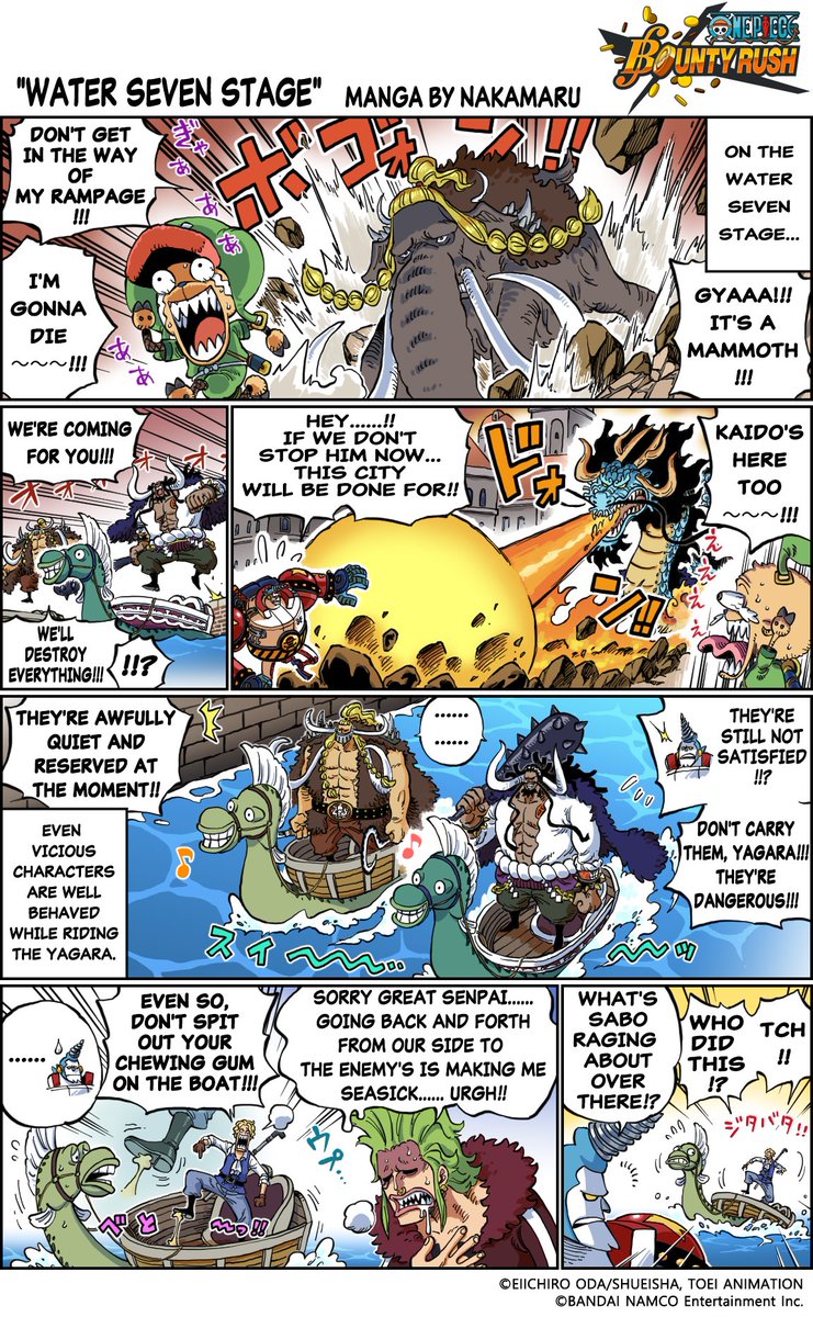 ONE PIECE Bounty Rush on X: ONE PIECE Bounty Rush Yeah, I Know! Manga  Has this ever happened to you before? Today's subject is No Escape!  #BountyRush #ONEPIECE  / X