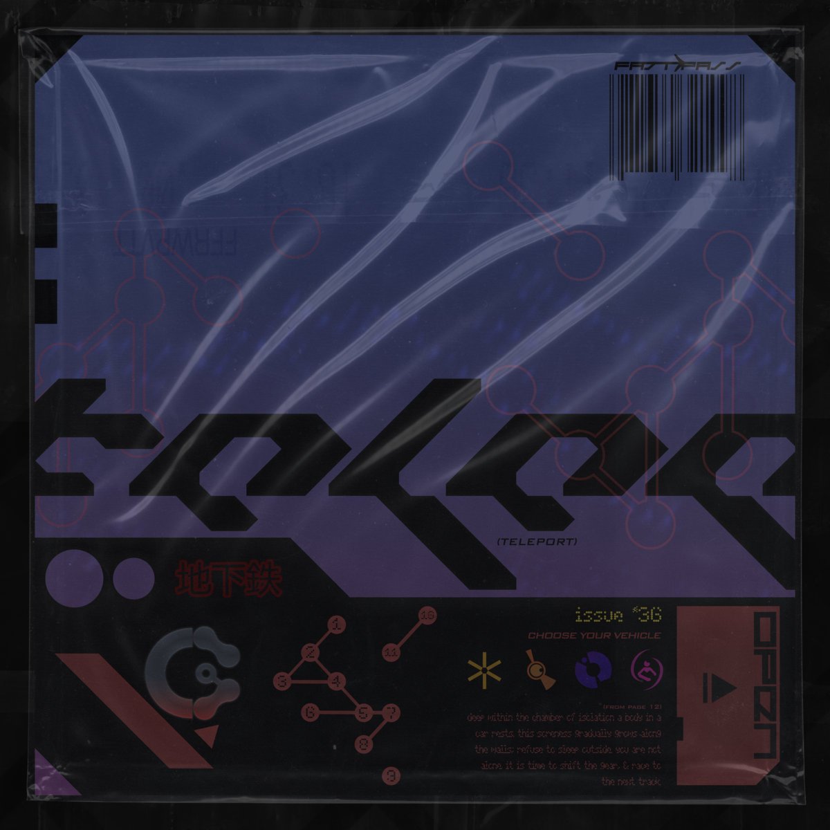 No Agreements tweet media