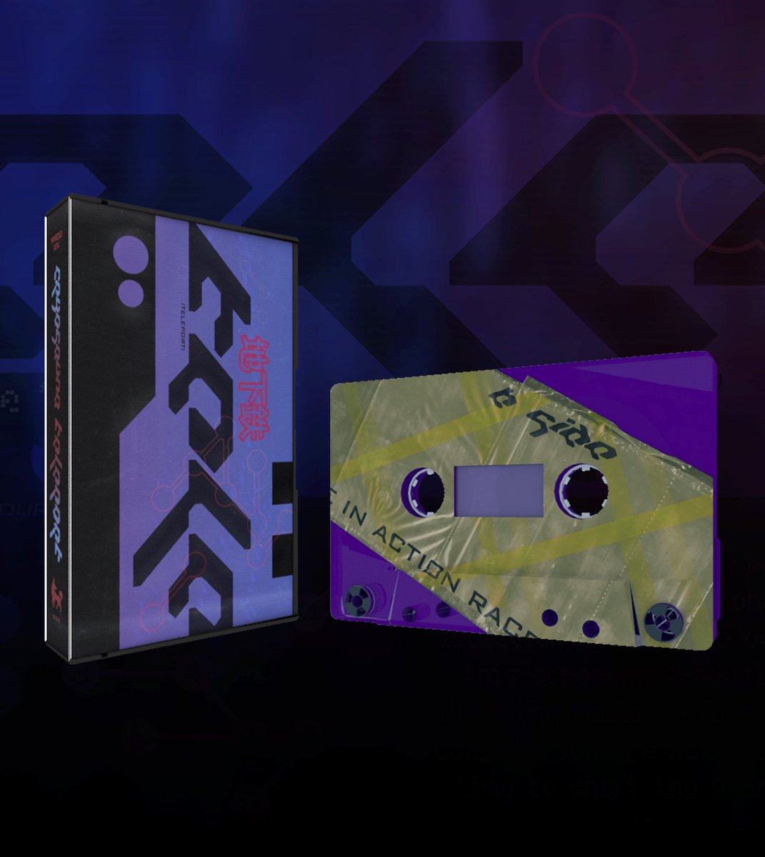 No Agreements tweet media