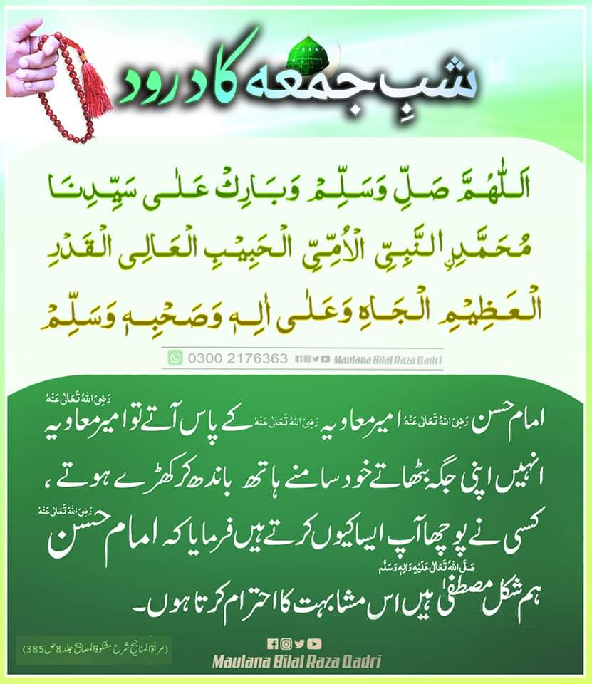 samd_ullah's tweet photo. https://t.co/XO4eCWkACS