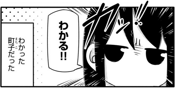 @hawks_aritaka 
