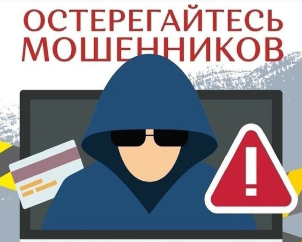 Уважаемые жители!
В последнее время участились случаи посещения квартир неизвестными лицами по вопросу замены счетчиков воды.
Это НЕ работники управляющей организации! Напоминаем, что дату поверки ваших приборов учета и замены вы каждый месяц можете видеть в платежном документе.