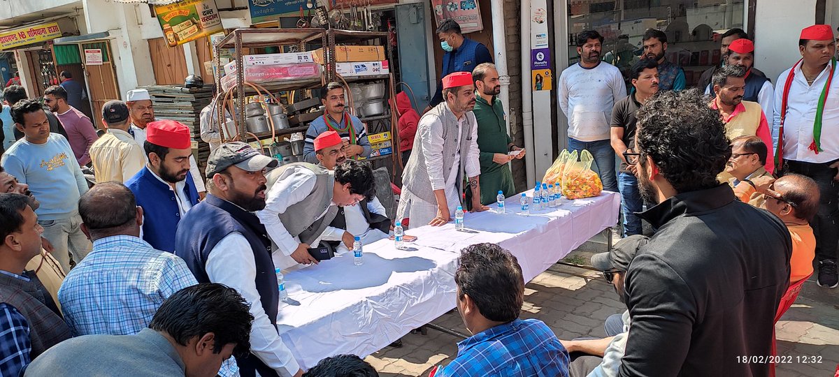 राष्ट्रीय लोकदल छात्र सभा (उ०प्र०) tweet media