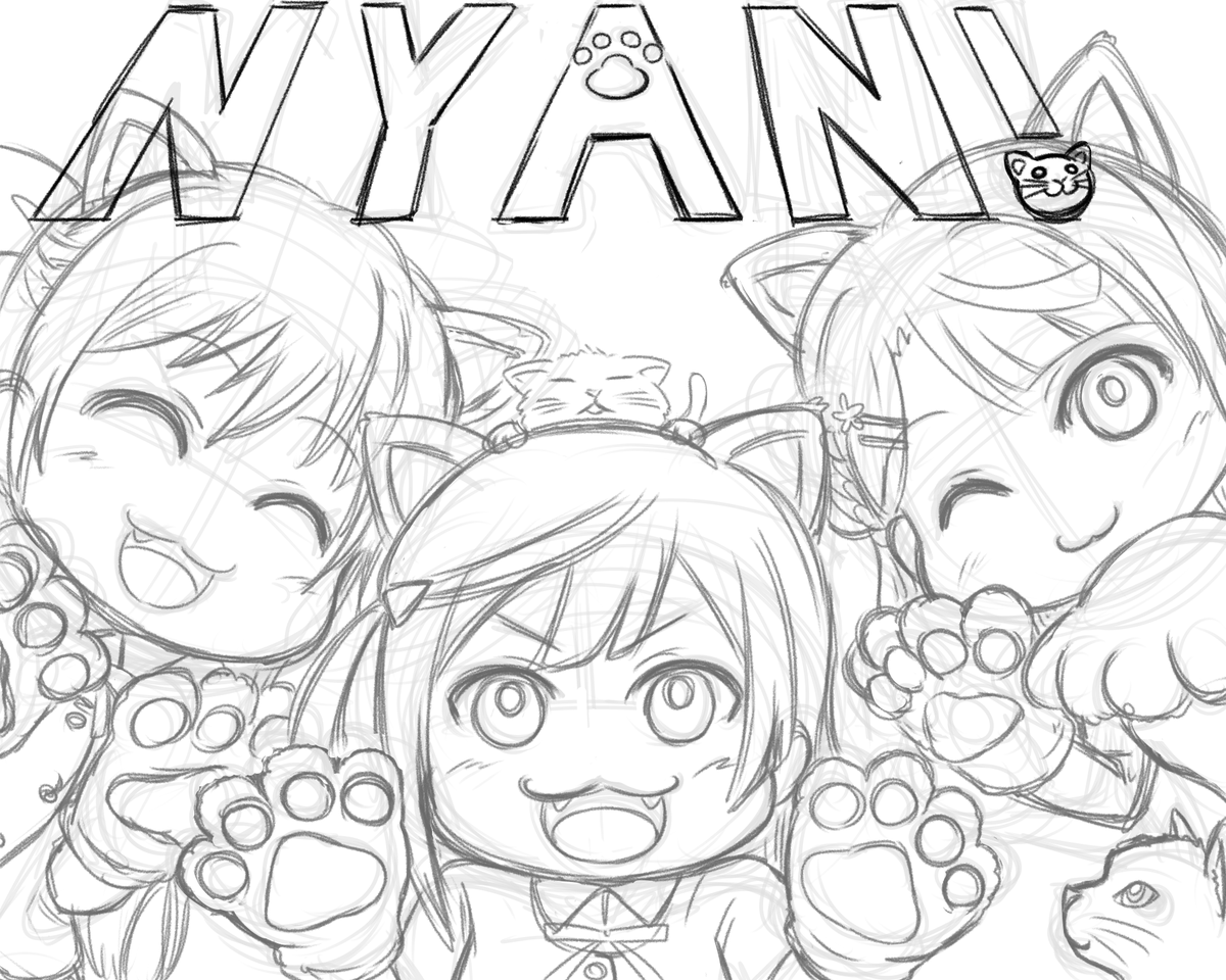 もうじき猫の日なので、当日アップする絵を猫いて…描いてます。 #lovelive #虹ヶ咲学園スクールアイドル同好会 #illustration