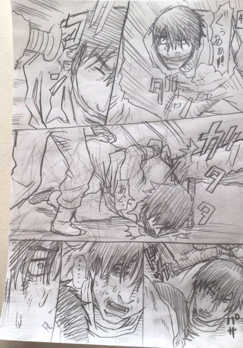 Tetsuo 乾良彦 イヌイヨシヒコ 漫画家 Inuiyoshihiko さんのマンガ一覧 いいね順 4ページ ツイコミ 仮