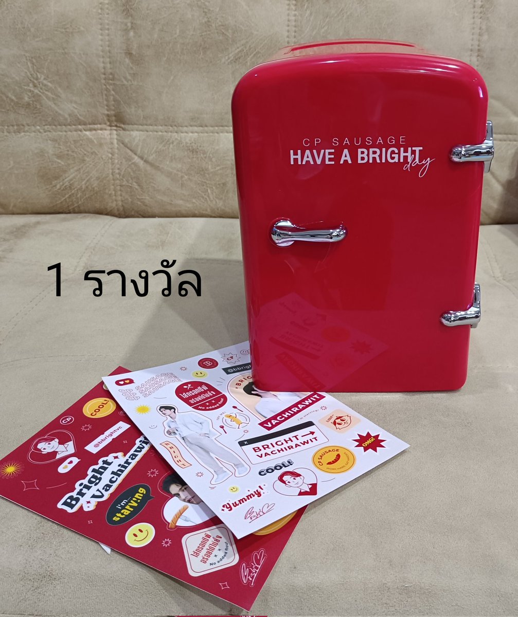 hmooweb's tweet photo. 🐰Vivo Card + Griptok 1 รางวัล
🐰ตู้เย็น CP Sausage Have a Bright Day 1 รางวัล
#3DaysRoadToWin23rd 
(ครบละค่า) https://t.co/s9huScUjJp