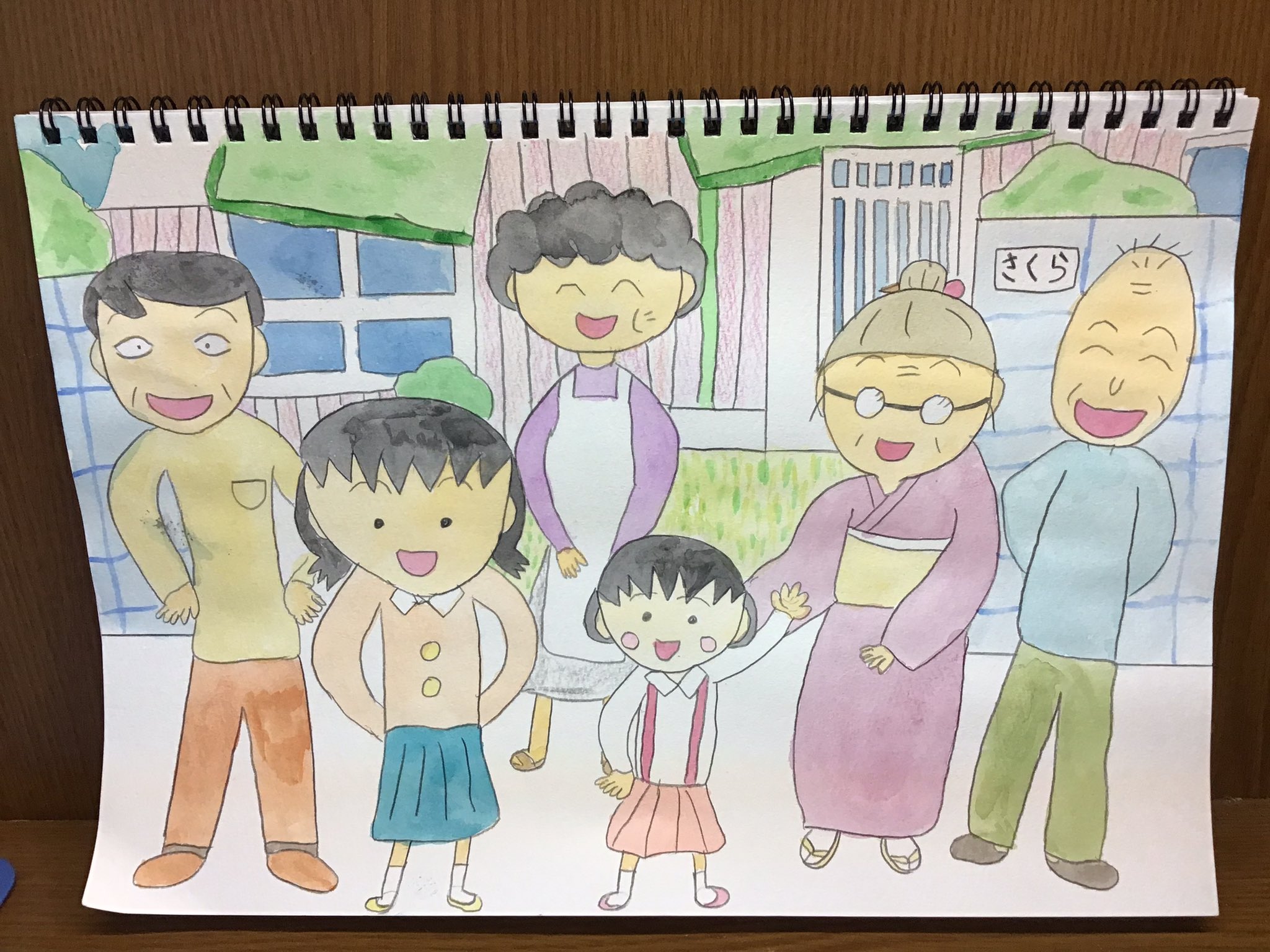 横井佑次 こんばんは 試しにちびまる子ちゃん描いてみました ちびまる子ちゃん 一粒万倍日 Drawing Draw Japan Art 絵描きさんと繋がりたい 絵描きの輪 絵描き人 Chibimarukochan アニメ Animejapan こんばんは イラスト好きな人と 横井佑次 こんばんは 試しにちびまる子ちゃん描いてみました ちびまる子ちゃん 一粒万倍日 Drawing Draw Japan Art 絵描きさんと繋がりたい 絵描きの輪 絵描き人 Chibimarukochan アニメ Animejapan こんばんは イラスト好きな人と