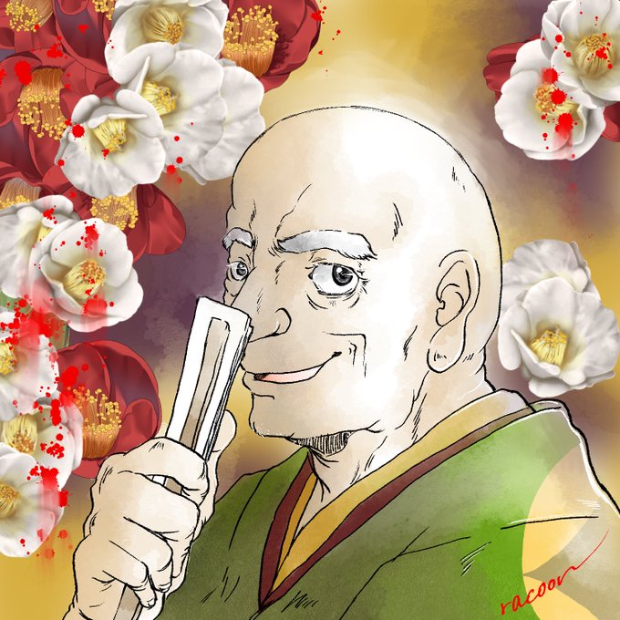 平清盛のtwitterイラスト検索結果