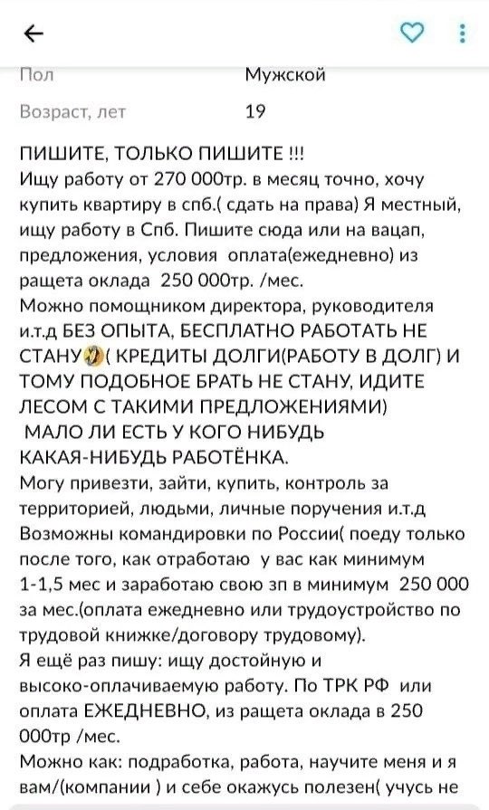 FL3Vw1LXMB8sEa0?format=jpg&name=900x900