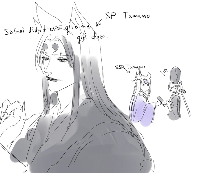 I completely forgot about SP Tamamo... 