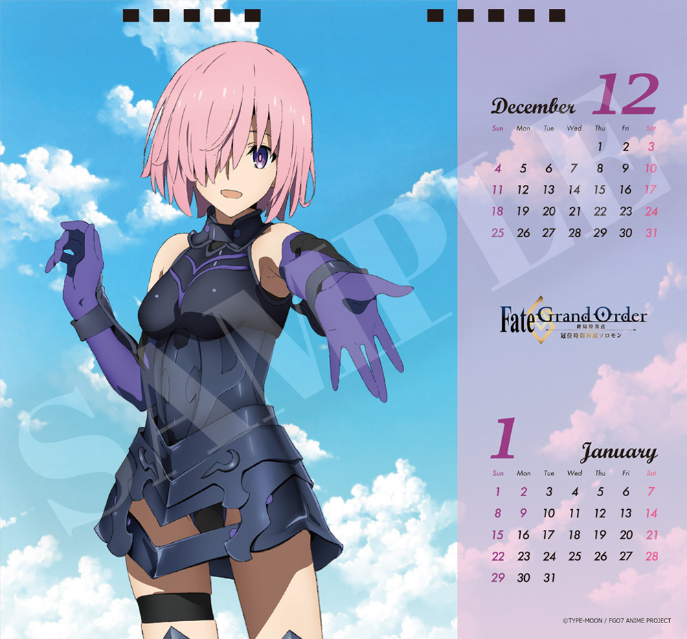 公式 Fate Grand Order 終局特異点 冠位時間神殿ソロモン Fgoap Ep7 Twitter