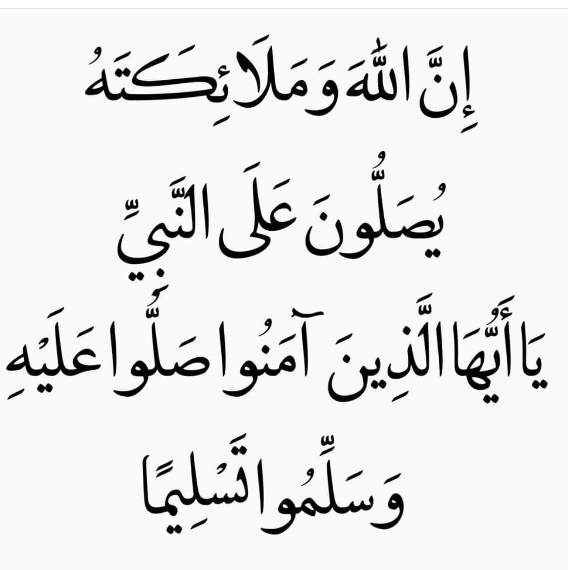 afdal factory for paints //powder coating (@ahmadabdalulh) on Twitter photo 