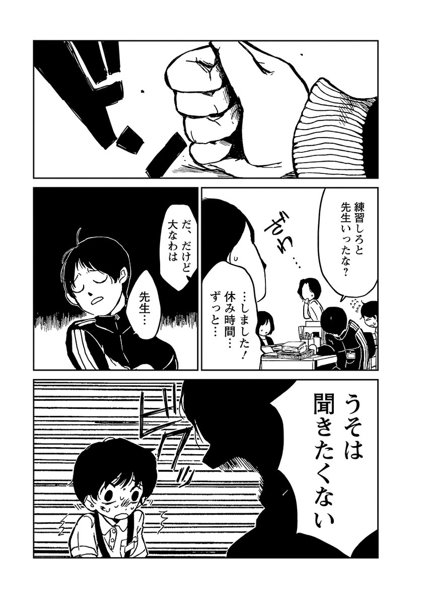 (6/15) 