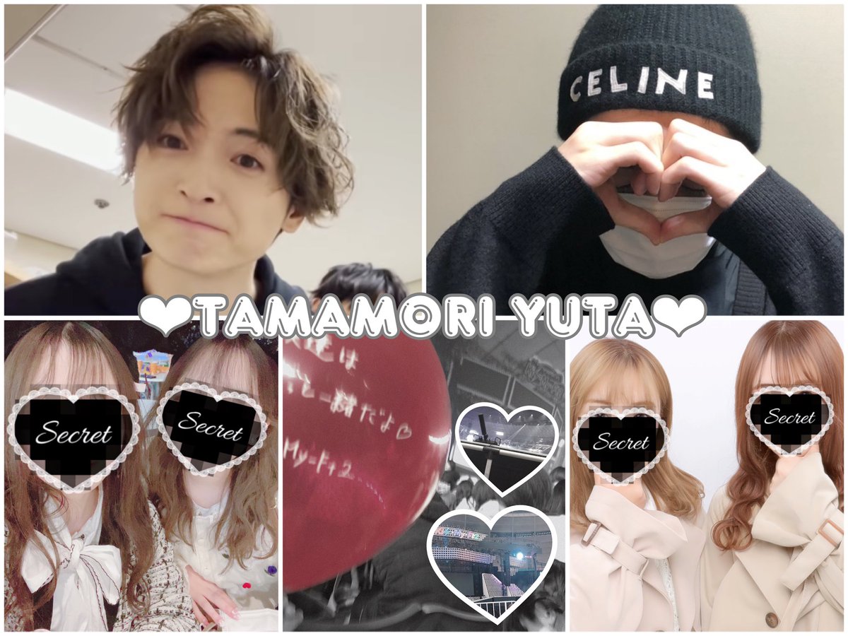 ❤︎たまさん❤︎ tweet media