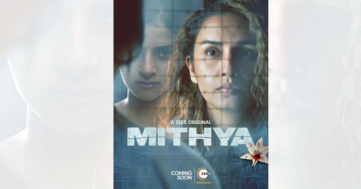 bhawanasomaaya's tweet photo. There’s no original thought says a scholar father to his professor daughter in @applausesocial @roseaudiovisuals #Mithiya.
There’s no original content either still director @rohansippy tries engaging us with @humasqureshi @shrishtiarya @nairsameer @deepaksegal @ZEE5India https://t.co/htNtfXJynl