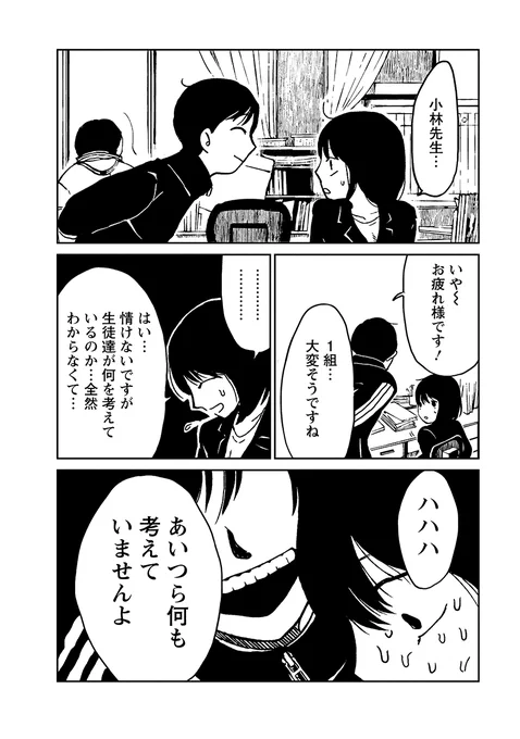 (5/15) 