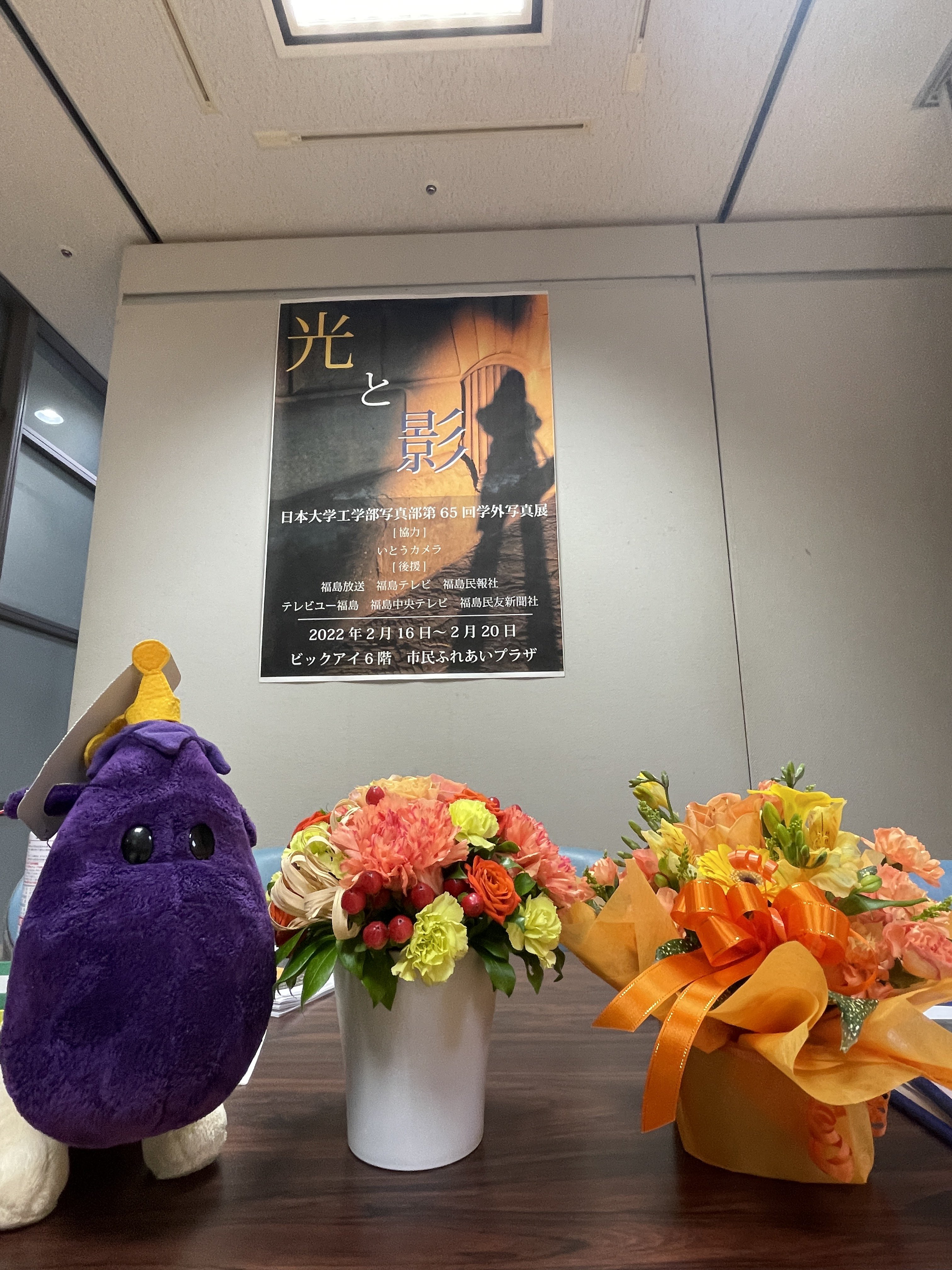 日本大学工学部写真部 Nucephoto Twitter