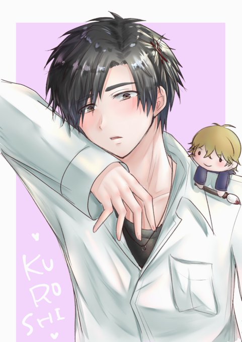 木戸浩志のtwitterイラスト検索結果 木戸浩志のtwitterイラスト検索結果