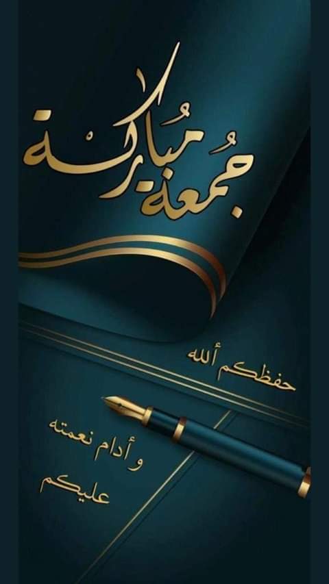 حماده حماده رمنسي tweet media