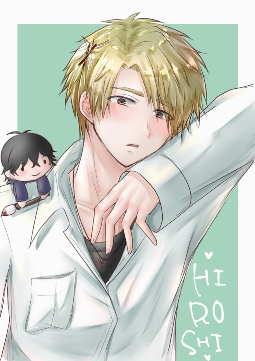 ばらかもん のイラスト マンガ コスプレ モデル作品 19 件 Twoucan ばらかもん のイラスト マンガ コスプレ モデル作品 19 件 Twoucan