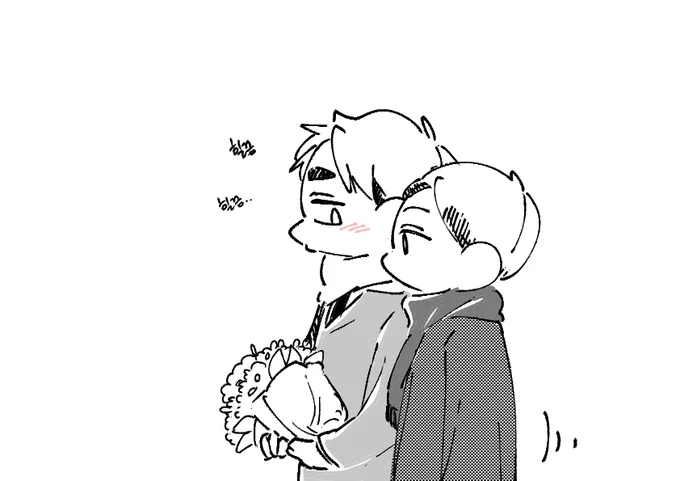 아츠키타
카페 AU 