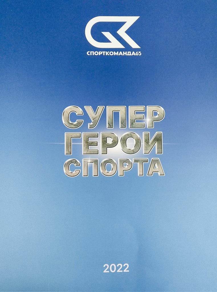 МБОУ Лицей философии планетарного гуманизма tweet media