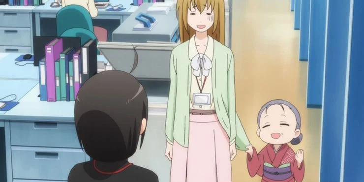 Servant x Service