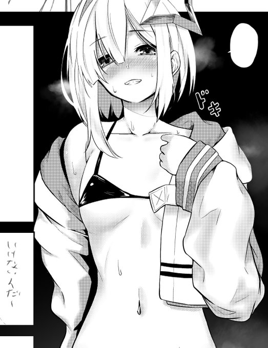 モノクロはいい 