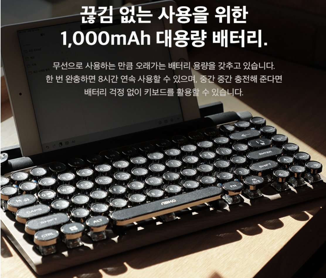 comwoori's tweet photo. 504번째 이벤트 입니다

이번에는 레트로 디자인의 기계식 청축 키보드로 진행하겠습니다!

팔로우 + 리트윗 해주신 분들 중 한분 추첨해서 드릴게요

2월 22일 화요일에 추첨하겠습니다!

(제품 정보는 타래에 있습니다) https://t.co/WJNsH97905