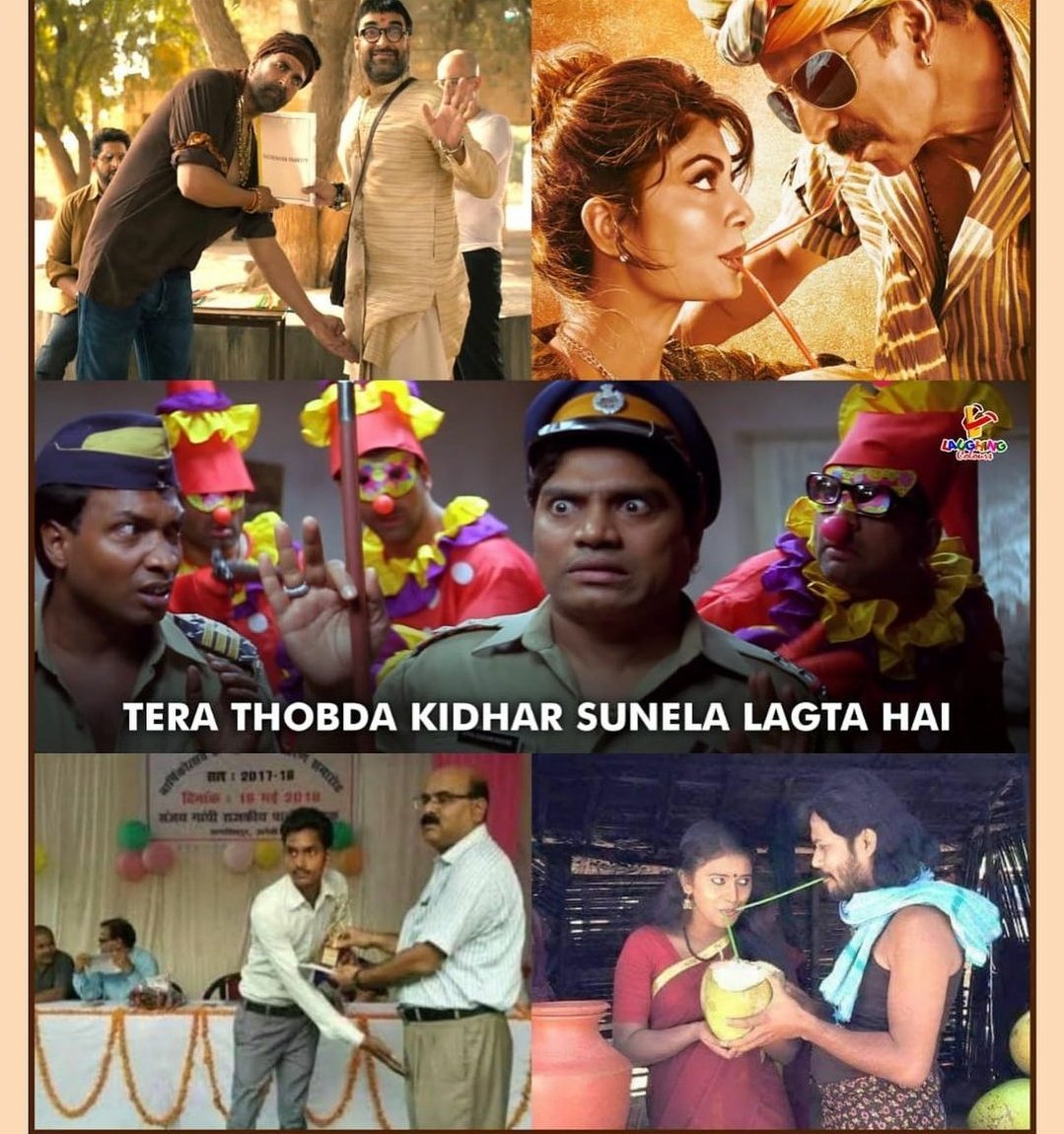 Phir Hera Pheri Memes on Twitter: Phir Hera Pheri Memes on Twitter: