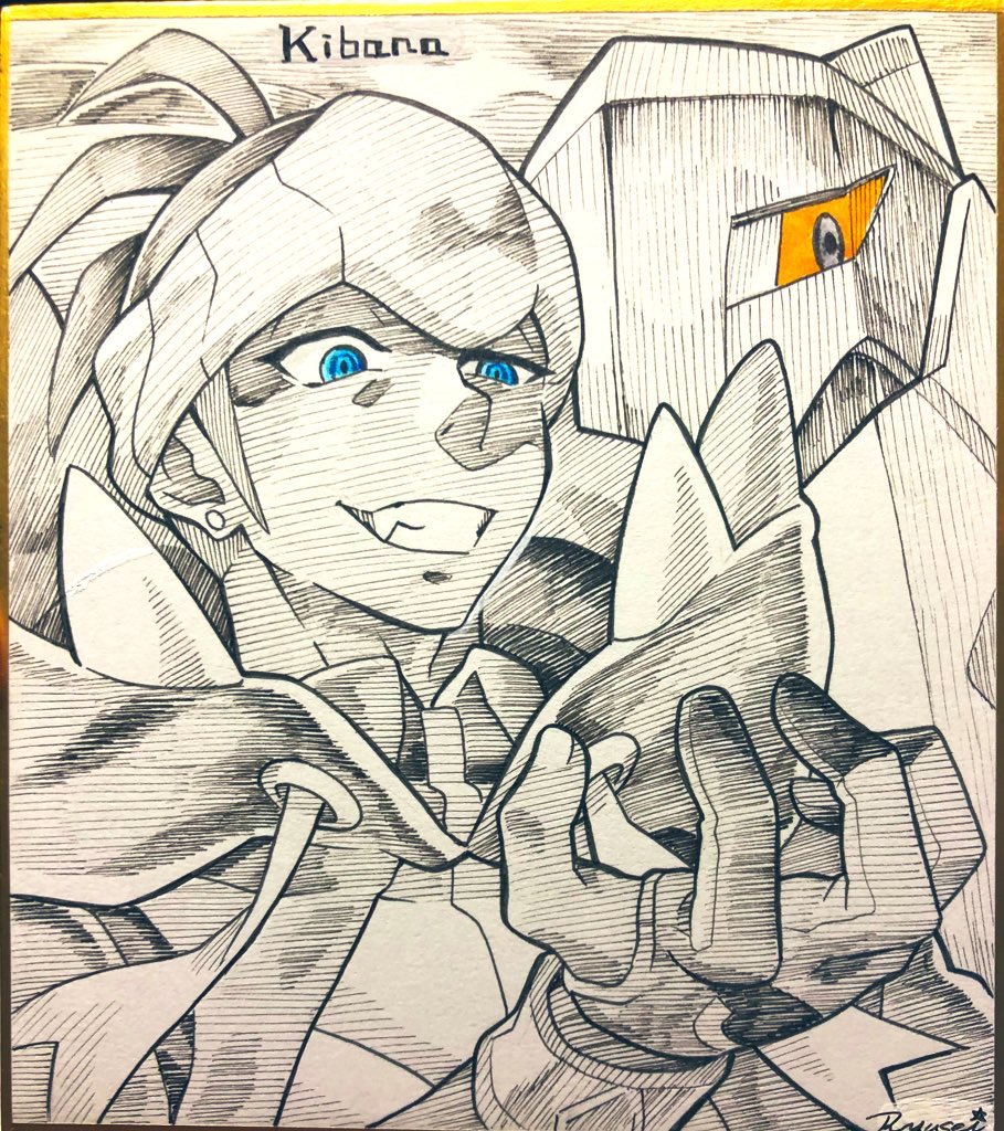 キバナとジュラルドンのペアめちゃくちゃすきなんだよね
めちゃくちゃ描いちゃうまた新しいの描きたい https://t.co/zuOegmV1YA 