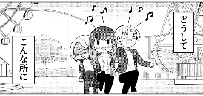 次の回も楽しみにしててほしい🐱✌️ https://t.co/XAj8Wa0zzS 