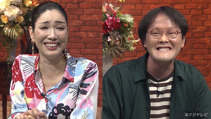 人志松本の酒のツマミになる話 フジテレビ