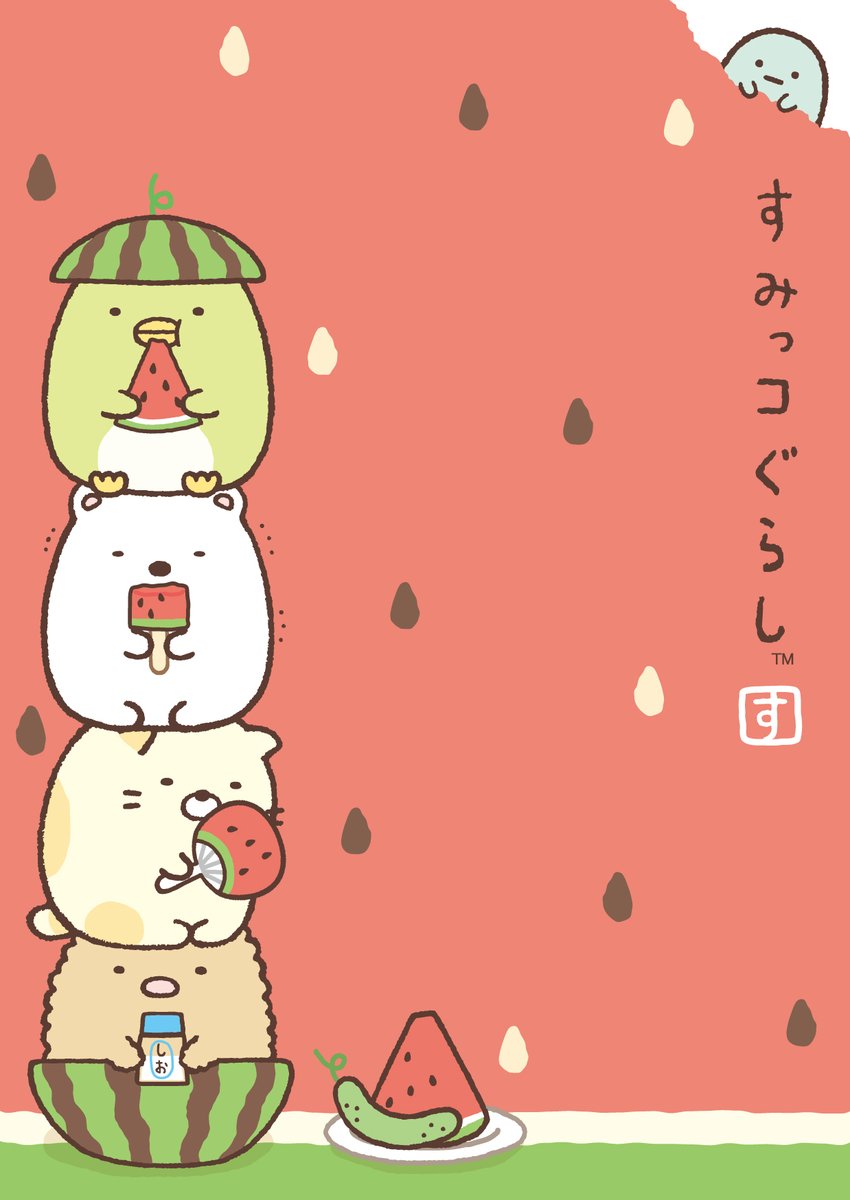 تويتر \ すみっコぐらし展 10th Anniversary ~すみっこ表彰式~【公式】 على تويتر: تويتر \ すみっコぐらし展 10th Anniversary ~すみっこ表彰式~【公式】 على تويتر: