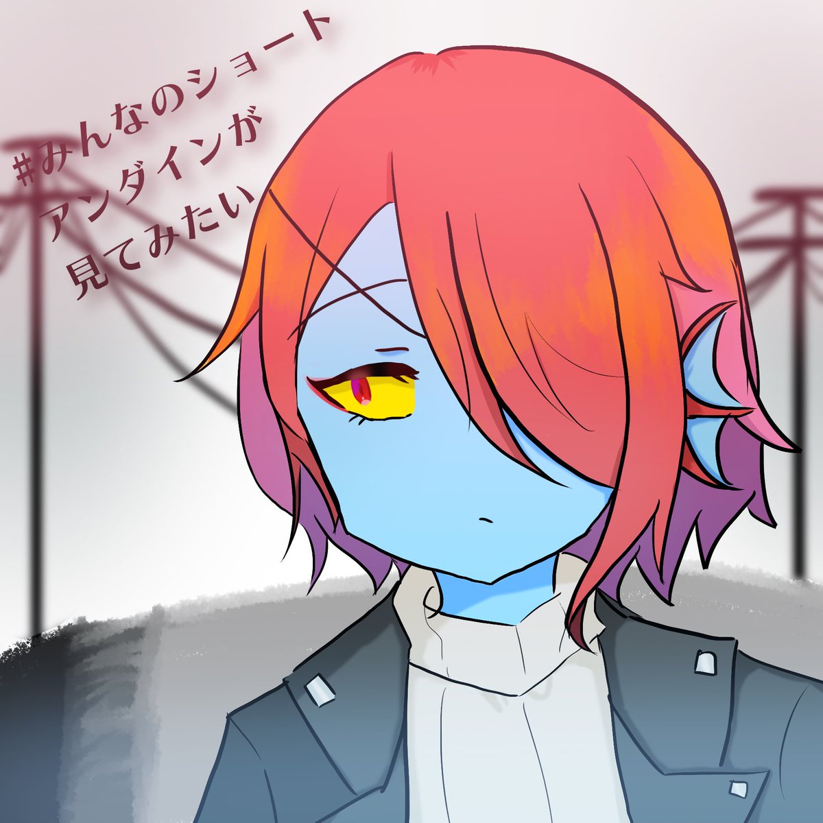 みんなのショートアンダインが見てみたい のイラスト マンガ作品 Twoucan