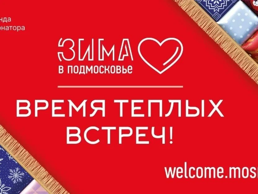 17 февраля 2022 года библиотекари Ленского отдела обслуживания провели для учащихся лицея N2  корпус 2 викторину по произведению А. С. Пушкина "Песнь о вещем Олеге". Ребята с удовольствием участвовали , отвечали на вопросы и разгадывали кроссворд.