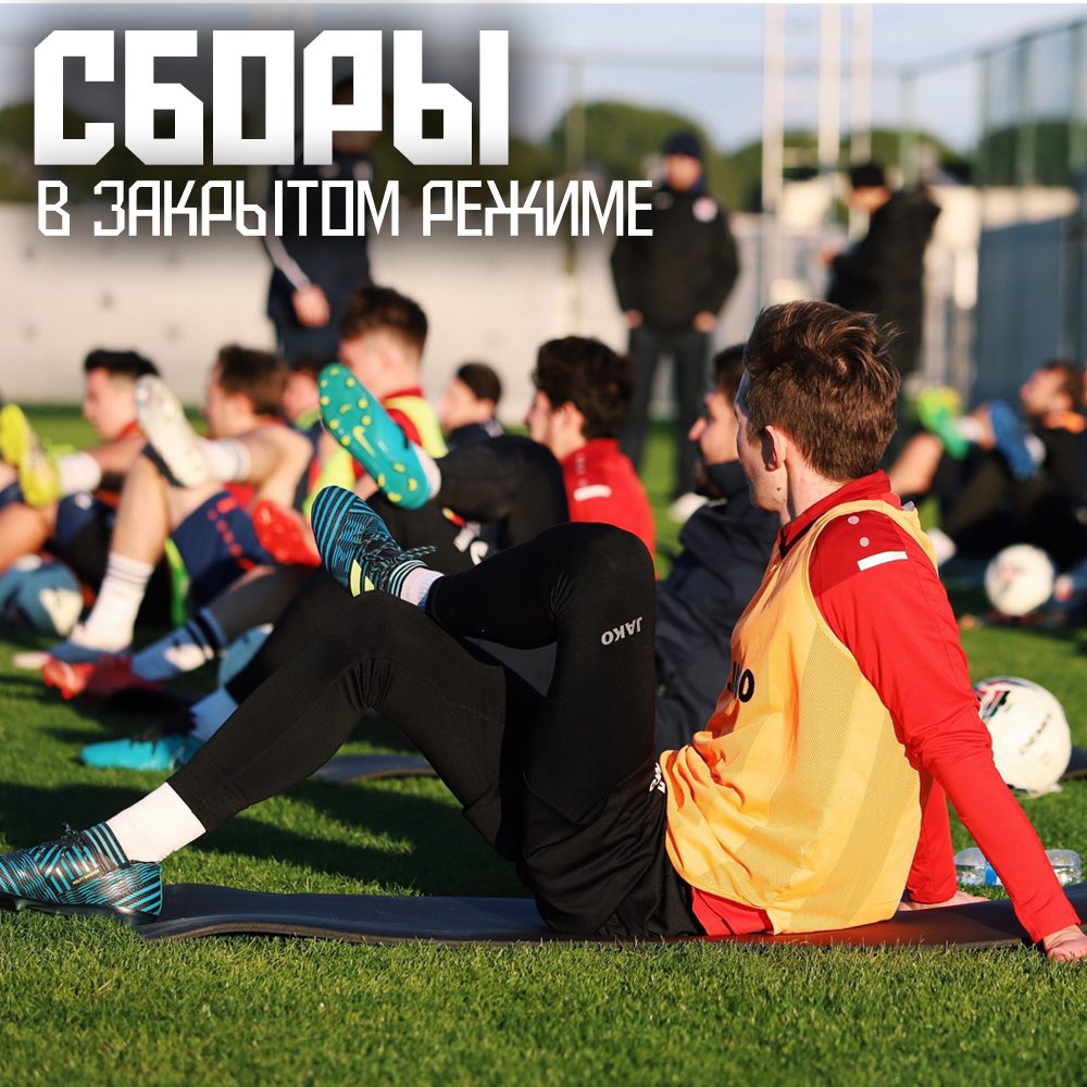 fcskarostov's tweet photo. ⚽️Решен��е тренерского штаба!

В связи с активной подготовкой команды в области тактической составляющей, тренерский штаб принял решение провести финальный сбор в закрытом режиме - без фото, текстовых и видеотрансляций https://t.co/QPxRWRl0Rq