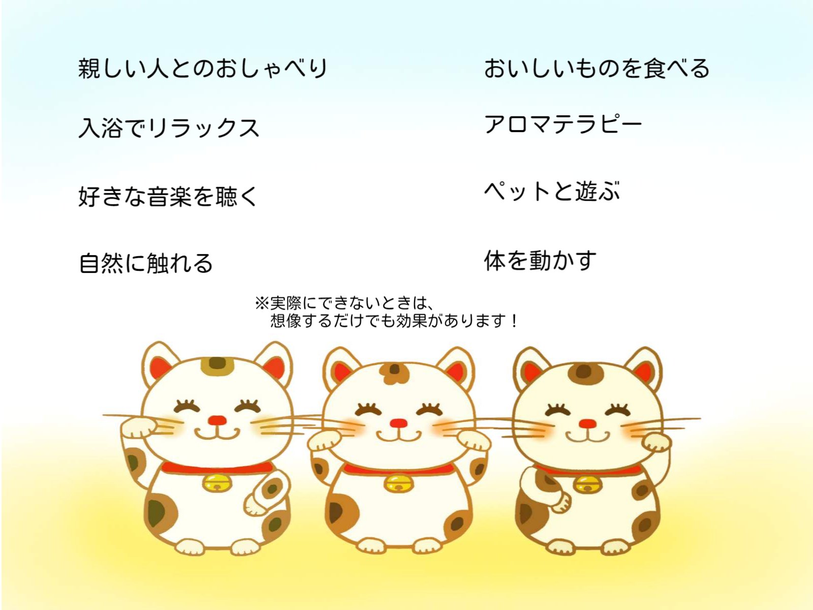 ストレスコーピング Twitter Search Twitter