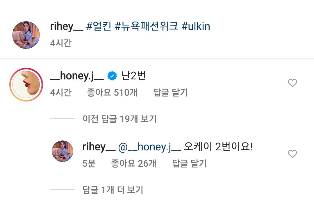 뭐가오케인데
뭐가
뭐가 그착장으로만날거냐고
그래서오케이인거냐고
뭐냐고너네