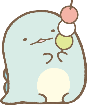 とかげのtwitterイラスト検索結果