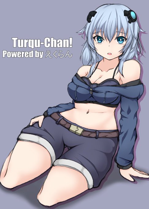 えくらんさんちのてゅるくちゃん(再掲) 