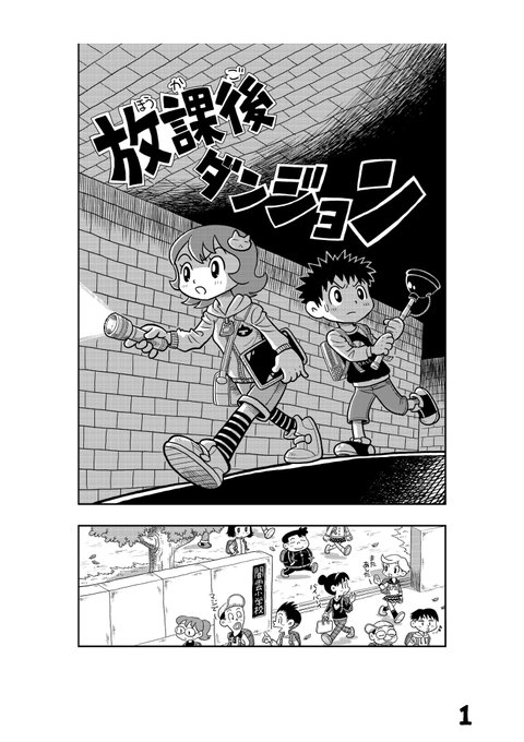 友野春馬さん の最近のツイート 3 Whotwi グラフィカルtwitter分析