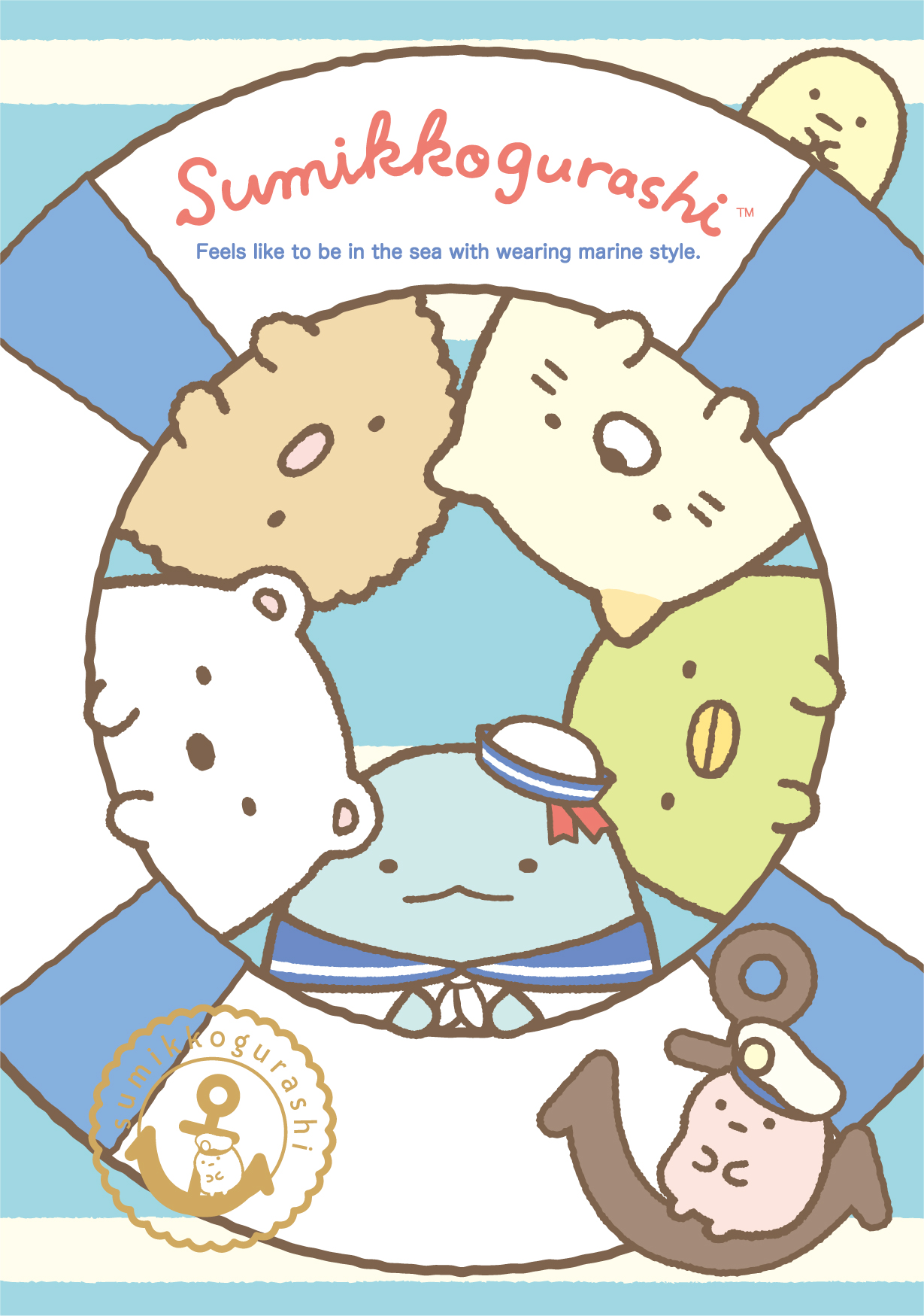 すみっコぐらし展 10th Anniversary すみっこ表彰式 公式 テーマアート表彰式 No 9 15年5月 マリンごっこ とかげは みんなにはひみつにしているけれどじつは海からきたきょうりゅう ふるさとの海を思い出して すみっこでひとりあそび